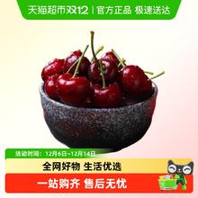 现货智利进口车厘子当季新鲜水果黑珍珠大樱桃单j 5斤