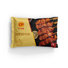 今日必买：正大 孜然腿肉串400g*5袋装 赠布丁酥一袋