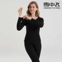SNOW FLYING/雪中飞男女情侣保暖套装2025秋冬羊绒蚕丝双面磨毛B5