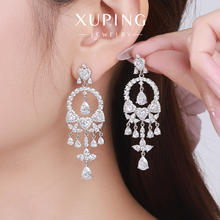 XUPING旭平首饰 耳饰 梦网元素 白色 10197144056940