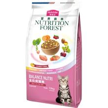 麦富迪 猫粮营养森林成猫粮 牛肉冻干 通用型 英美短蓝猫 主粮