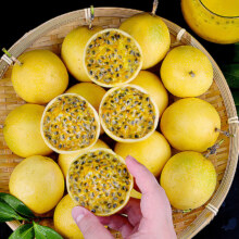 小程序：钦蜜9号 黄金百香果 一级果 20粒装（30-45g）