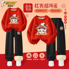 史努比儿童卫衣套装2026新款男童拜年服马年女童红色中国风两件套 幸福努比红+来福努比K黑 110