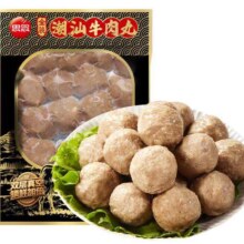 思念  潮汕牛肉丸 252g*7件任选