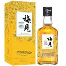 梅见 青梅酒合集 口味任选 拍2件 150ml/件