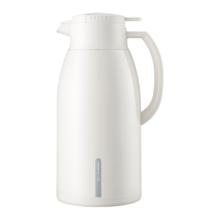 京东PLUS：九阳 B19F-WR188 保温壶 1.9L 雪域白