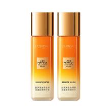 巴黎欧莱雅 欧莱雅金致臻颜花蜜胶原精粹水中样65ml*2瓶