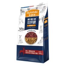 麦富迪 鹿肉双拼狗粮10kg