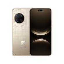 华为 nova 14 Ultra 手机 256GB 浮光金