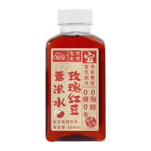 轻空 玫瑰红豆薏米水 300ml*5瓶