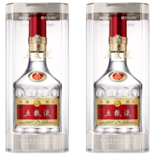 五粮液 普五八代 52°浓香型白酒 500ml×2瓶