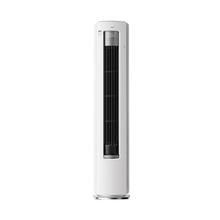 美的 酷省电Ultra KFR-88LW/N8KS1-1U 柜机 4匹