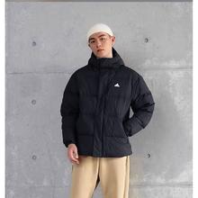 88VIP会员：adidas 男女同款连帽羽绒服 600蓬鸭绒 IV7560