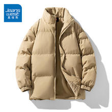 真维斯 冬季保暖面包服棉服男女同款 多色可选