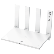 华为【咨询立减】路由器全千兆WiFi6+家用无线5G双频穿墙王信号放大器增强器中继器游戏长全屋漏油器 穿墙版WiFi6+ 【无线3000兆+信号增强器】 5G双频+手游加速+全千兆网口