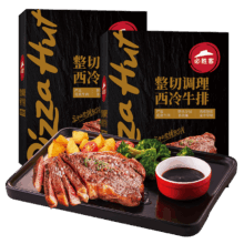 百亿补贴：必胜客 必胜优选整切调理西冷牛排 650g*2 黑金礼盒