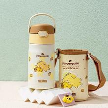 THERMOS 三丽鸥联名 儿童吸管保温杯 350ml