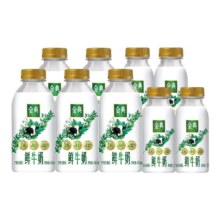 闭眼买：伊利金典鲜牛奶235ml*8瓶+高钙鲜奶235ml*4瓶鲜活营养早餐奶