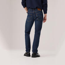 京东PLUS：Levi's 冬暖系列 男子512修身锥型牛仔裤