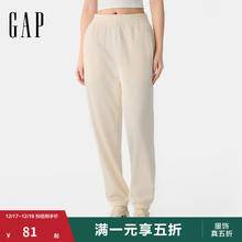 Gap 女装松紧弹力束口裤 728889