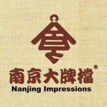 美团到店 南京大牌档 200元代金券 限1张