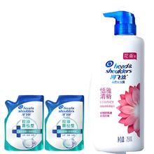 海飞丝 恬雅清新型去屑洗发水 750g/瓶+补充装200g*2袋