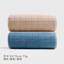 88VIP会员：SANLI 毛巾2条装35*75cm