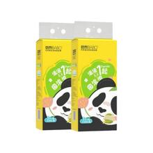 斑布 挂抽 1080张*6提