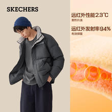 保暖服饰：斯凯奇 羽绒服短款2025新款百搭男女同款外套L425U008