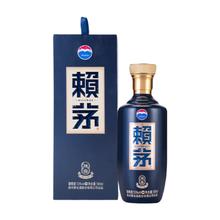 再降价：LAYMAU 赖茅 端曲2.0 53° 酱香型白酒 500ml