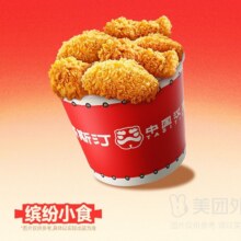美团到店 塔斯汀 中国汉堡 六六大顺桶兑换券 1张
