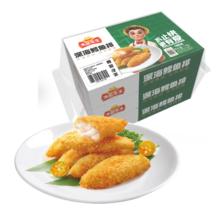 冻品先生 安井 深海鳕鱼排 310g*3盒 *3件