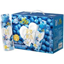 蒙牛 真果粒花果奶昔接骨木花风味+蓝莓果粒酸奶饮品230g×10瓶