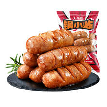 大希地 爆有料经典原味烤肠 508g 任选7件