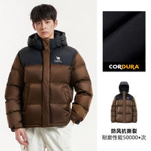 骆驼 羽神PRO鹅绒男女户外羽绒服