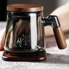 观山泡茶杯茶水分离过杯