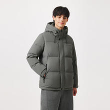 坦博尔 羽绒服短款连帽外套 TA5550325D