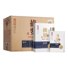 金沙回沙酒 匠师版 酱香型 53度 500ml*4瓶 整箱装 纯粮酒