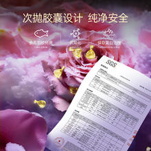 阿芙 极光玫瑰美白亮肤精华油胶囊 淡斑提亮舒缓强滋润透白送 美白丸礼盒装90粒