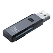 USB双卡高速读卡器 SD/TF二合一 支持手机单反相机无人机行车记录仪监控内存卡 USB2.0
