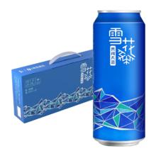 雪花啤酒 勇闯天涯系列 1号店联名定制款 500ml*6罐