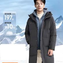 限尺码 雪中飞 H版型印花立领连帽羽绒服 男士 钢铁灰