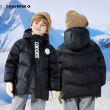 Converse 匡威 男女童201g高充绒羽绒服