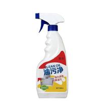洁立缇（JIELIYTEI）油烟机清洗剂油污净 5瓶