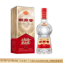 淘金币可用、今日必买：剑南春 经典版 52度 浓香型白酒 500ml*1瓶 商务宴请送礼