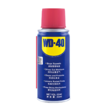 WD-40门锁润滑剂润滑油机械合页锁芯金属消除异响门轴窗防盗门铰链防锈