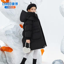秀秀美 国标90绒 加厚超轻 600蓬高充绒极寒抑菌羽绒服