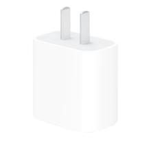Apple/苹果 20W USB-C 充电器 苹果原装 白色