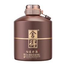 舍得 坛装老酒 收藏 52度 浓香型白酒 1000mL 赠舍得蛇年生肖酒518ml＊1瓶礼盒