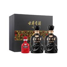 古井贡酒 古8礼盒 50%vol 浓香型白酒 500ml*2瓶